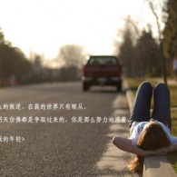 香港资料图,.pdf